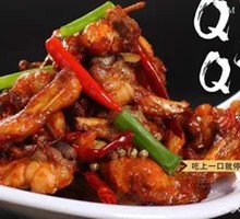 QQ Chicken架