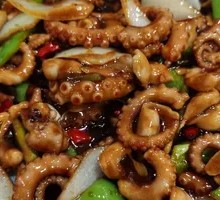 Steamed Octopus