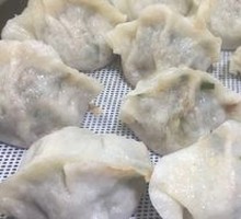 Pork Three-Fresh Steamed Dumplings