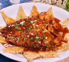Fish Head with Flatbread