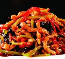 Fish-Flavored Shredded Pork Rice Bowl