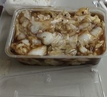 Sour-Spicy Napa Cabbage