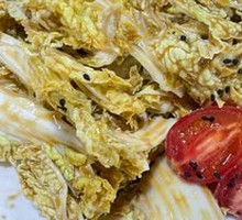 Emperor Qianlong's Cabbage