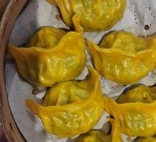 Wild Vegetable Steamed Dumplings