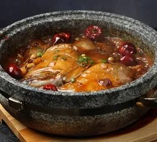 Stone Pot Fish Head
