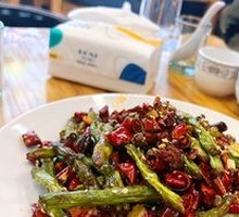Dry-Fried Green Beans