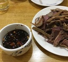 酱羊杂