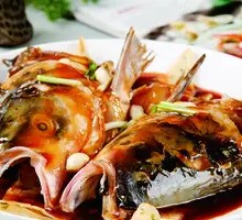 Special Fish Head with Flatbread