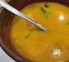 Seafood Noodle Soup