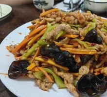 Fish-Flavored Shredded Pork