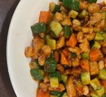 Kung Pao Chicken