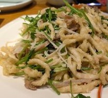 盐爆三丝