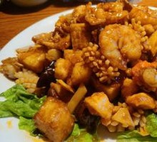宫爆三鲜