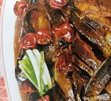 Fish Head with Flatbread