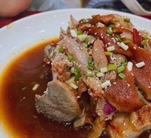 Braised Pork Elbow