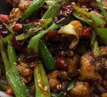 Spicy Frog Legs