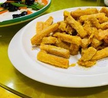 Egg Yolk Baked Pumpkin