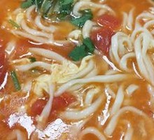 西红柿面汤