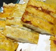 Shrimp and Pork Three-Fill Dumplings