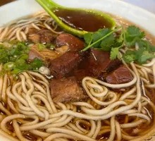 Beef Noodles