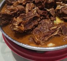 Goat Spine Hot Pot