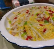 Crab Leg and Baby Rape
