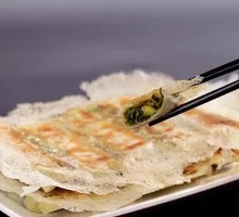 Vegetarian Three-Fresh Dumplings
