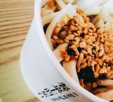 秘制甜水面