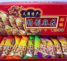 特产麻花