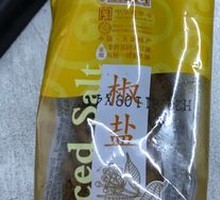 散装麻花