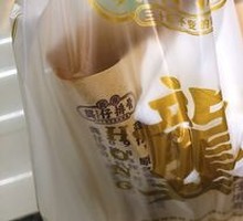 龚仔无骨鸡柳