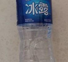 Binglu Mineral Water
