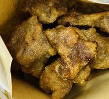 Ganme Pork Ribs