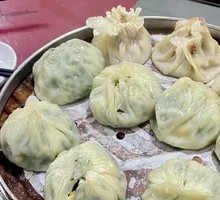 Vegetarian Three Fresh