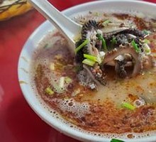 Sheep's Tripe Soup