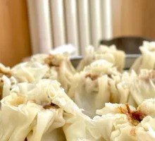 Mutton and Scallion Dumplings