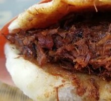 Roujiamo