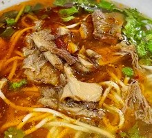 Tripe Noodles