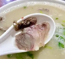 Lamb Face Soup