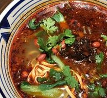 Spicy and Sour Noodles
