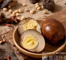 Braised Egg