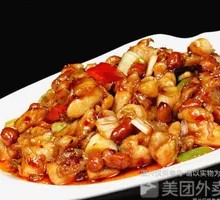 Kung Pao Chicken