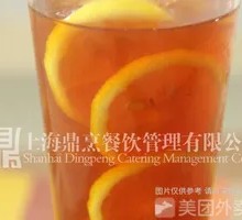 Signature Frozen Lemon Tea