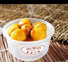 Curry Fish Balls Supreme