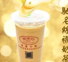 驰名手工丝袜奶茶