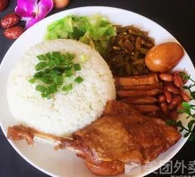 Duck Leg Rice