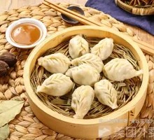 Fresh Steamed Dumplings