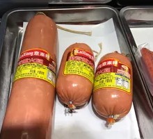 Smoked Ham with Pork Tenderloin