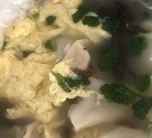 Wonton