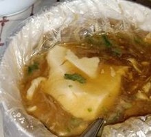 Old Tofu